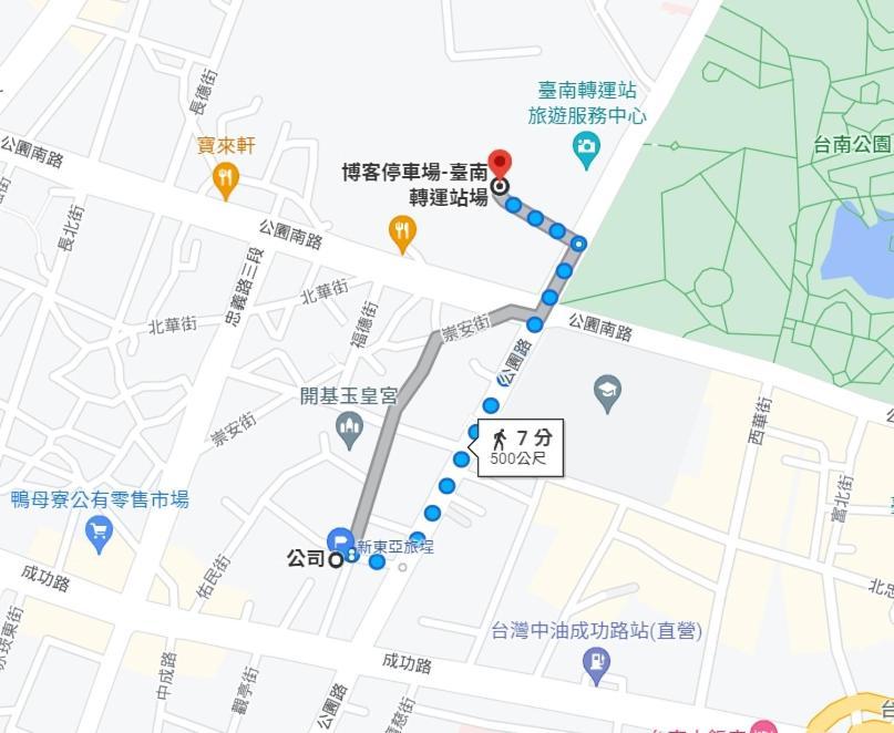 新東亞旅埕 - 台南百年老屋民宿 외부 사진