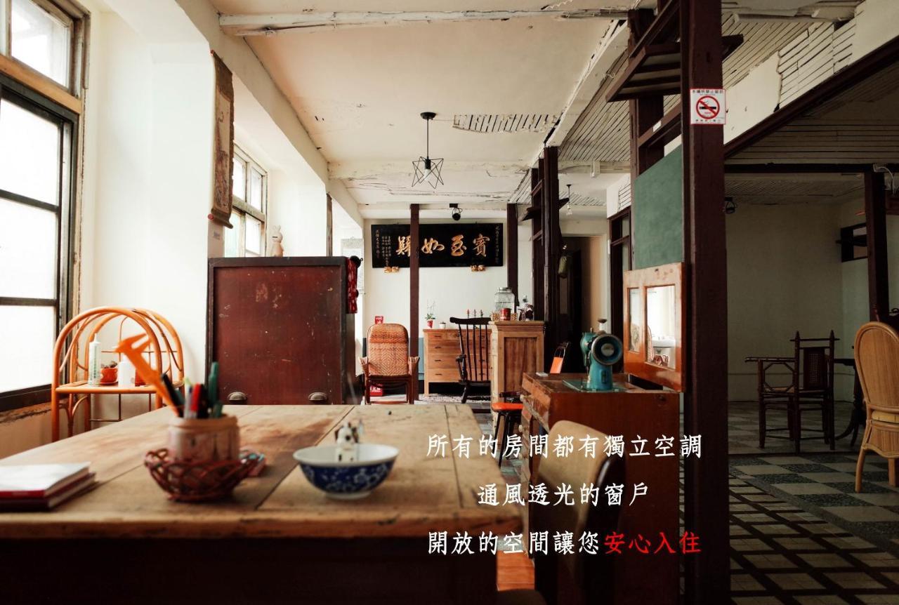 新東亞旅埕 - 台南百年老屋民宿 외부 사진